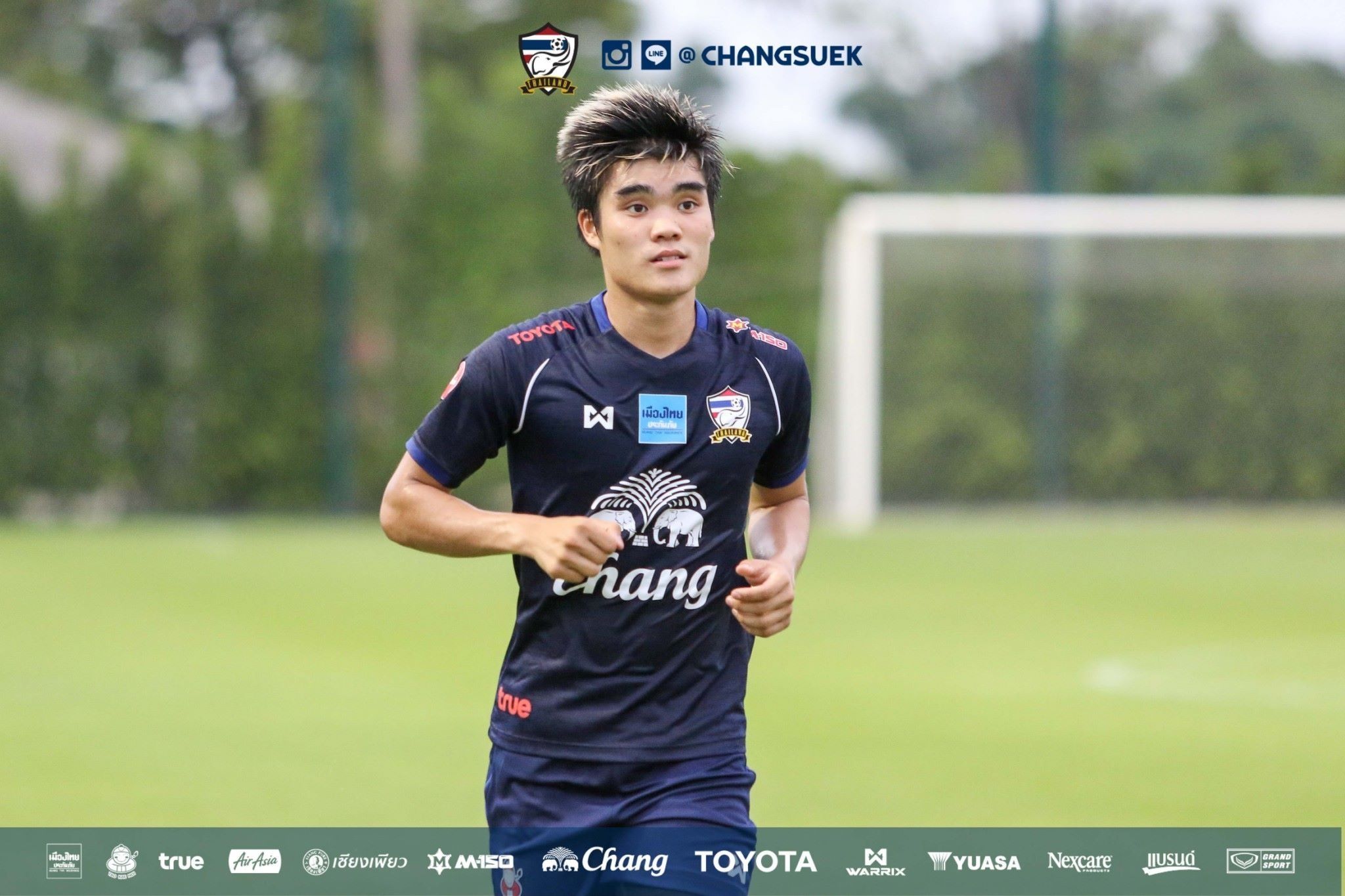 พีรดนย์ ฉ่ำรัศมี