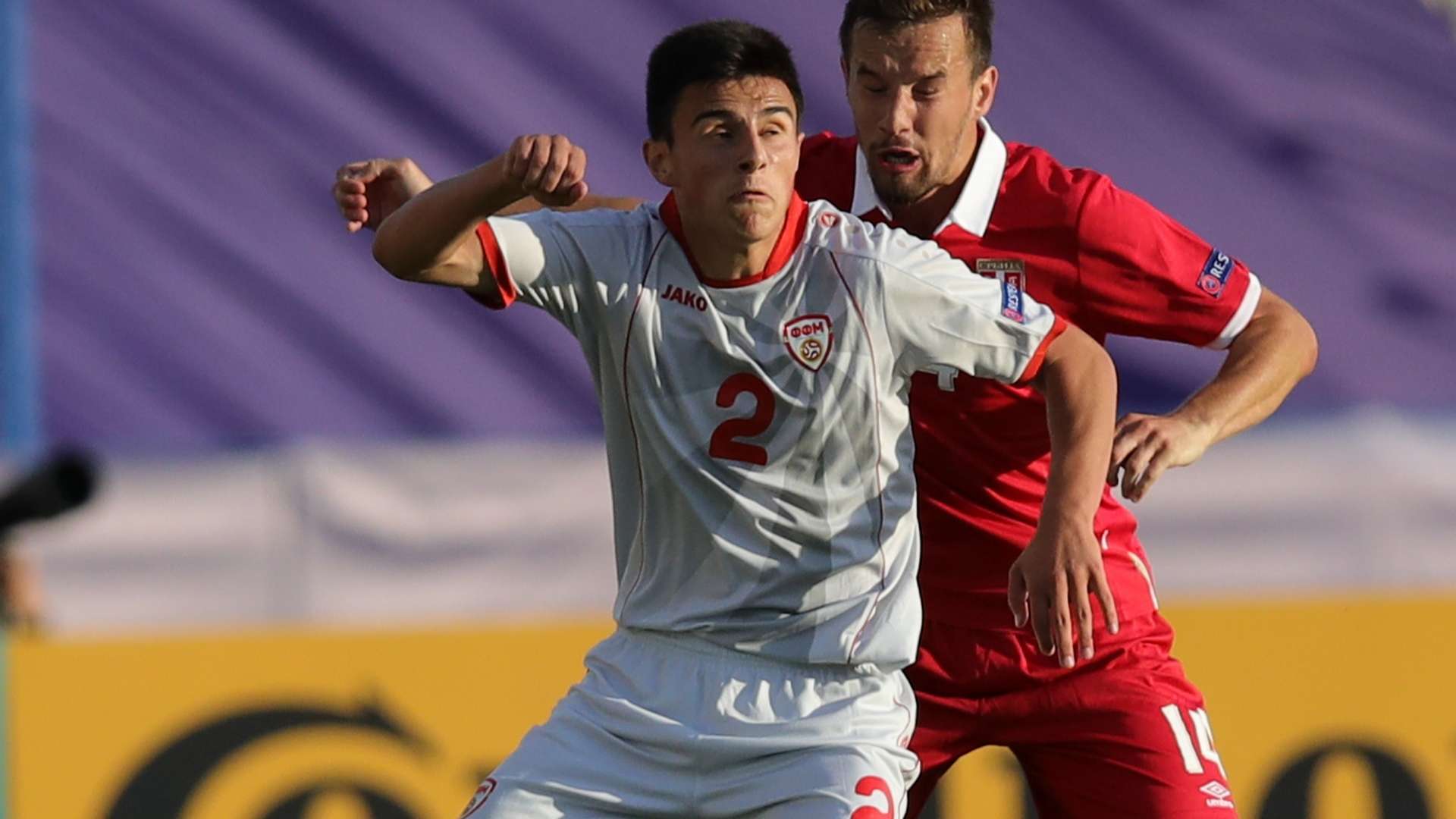 Elif Elmas Macedonia