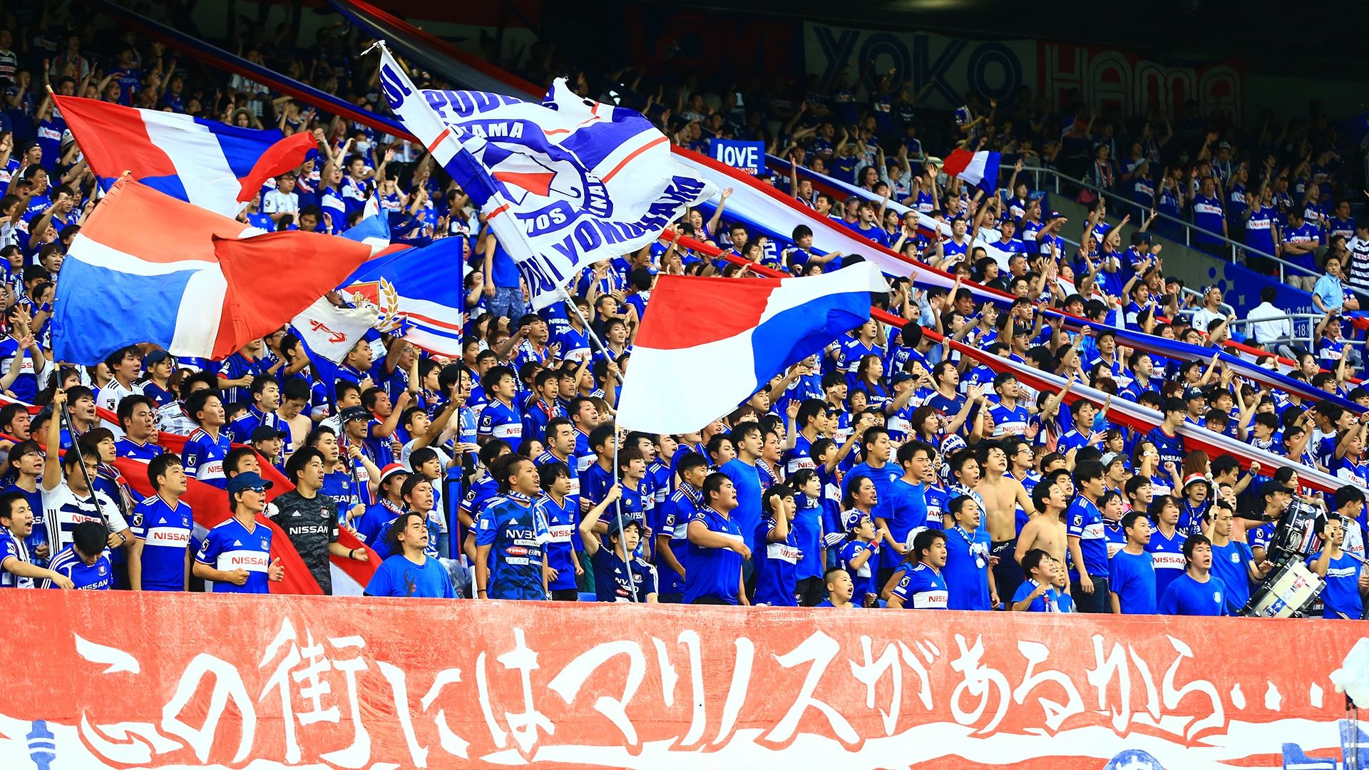2019_8_5_marinos