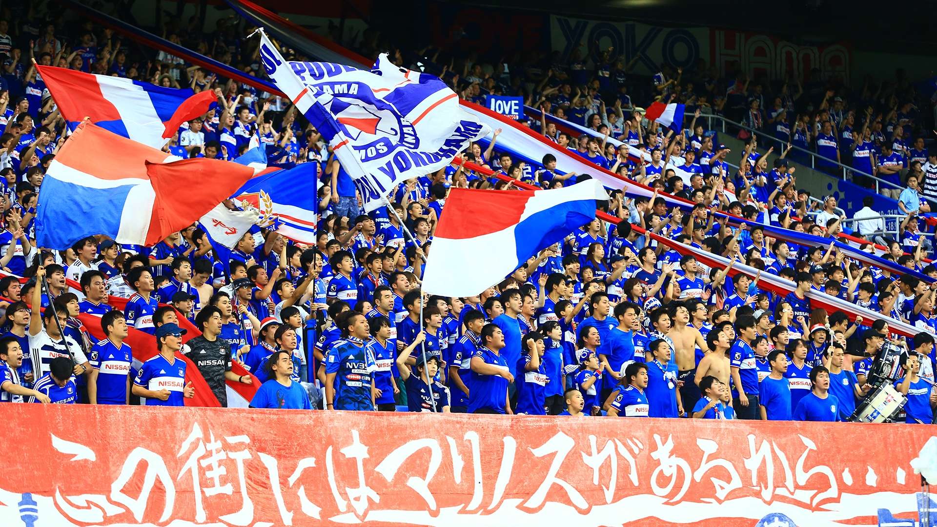 2019_8_5_marinos