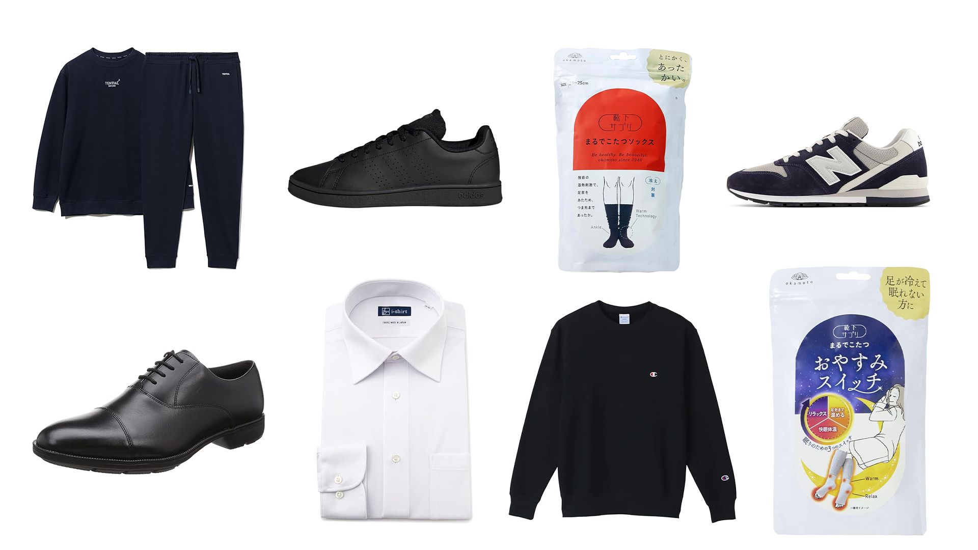 shoes amazon blackfriday 2025 1125