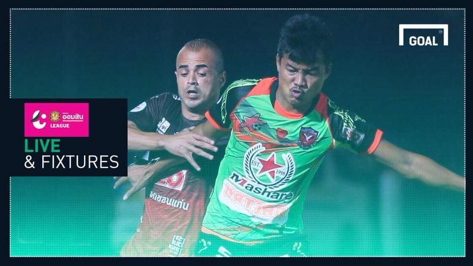 โปรแกรม ออมสิน ลีก (T4) นัดที่ 10