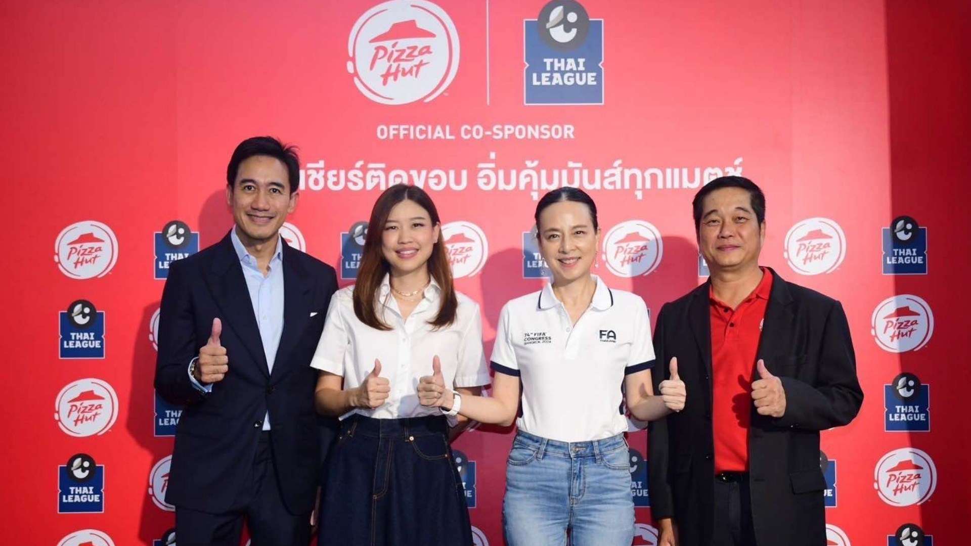 พิซซ่าฮัท - ไทยลีก