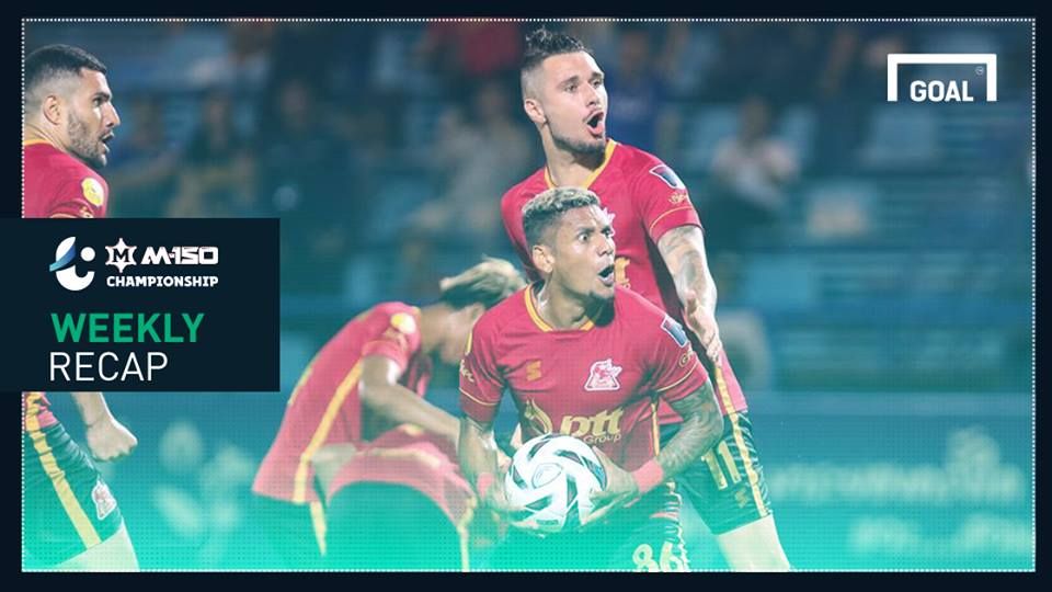 สรุปผล M-150 แชมเปี้ยนชิพ : อุดรคืนฟอร์มอัดไทยฮอนด้า , พลังเพลิงยังแรง