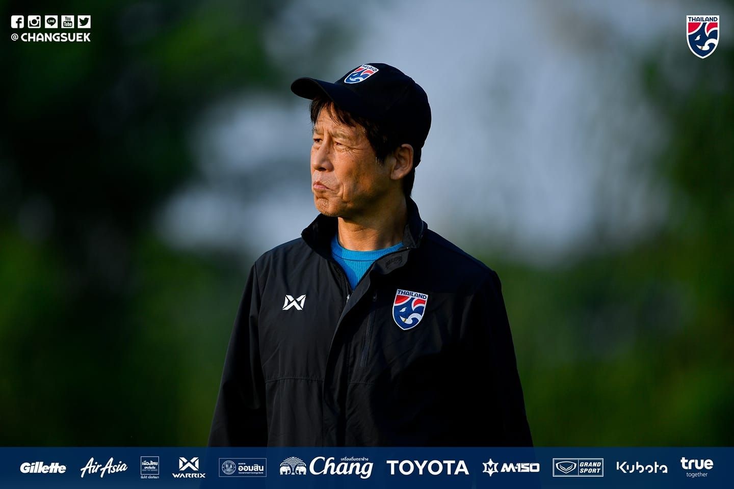 Akira Nishino : Thailand U23 : 2019