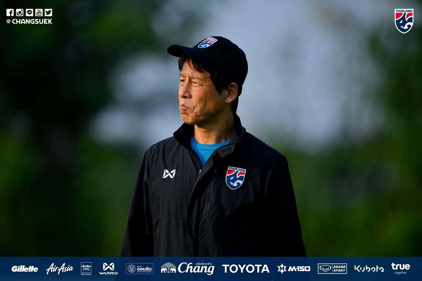 Akira Nishino : Thailand U23 : 2019