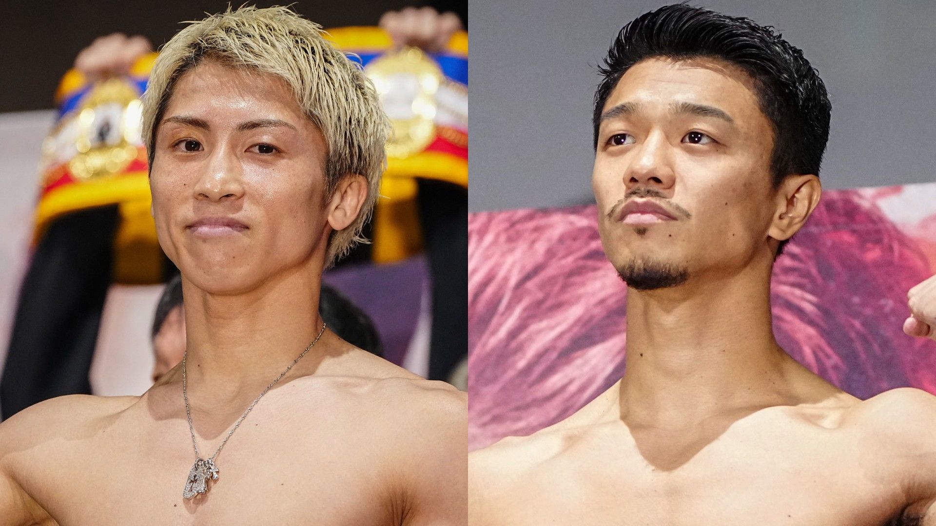 boxing inoue vs nakatani information