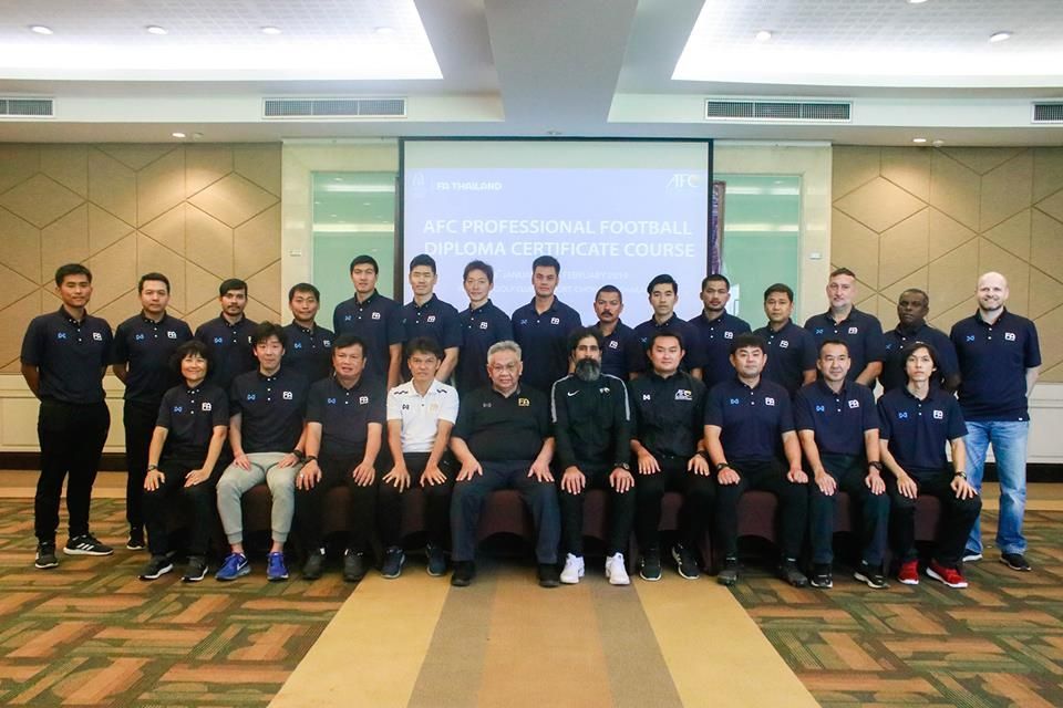 AFC 'Pro' Diploma Coaching Course