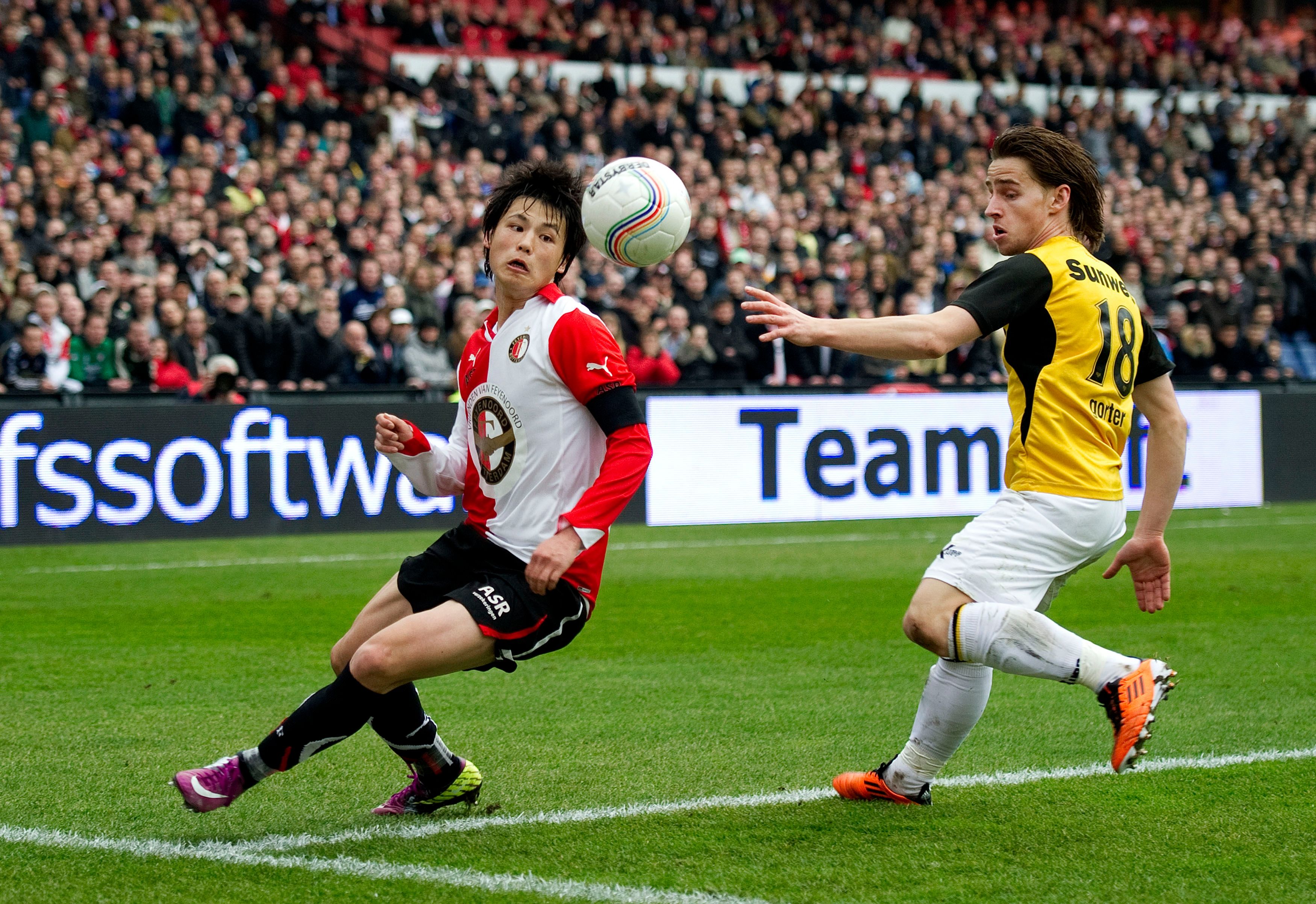 Ryo Miyaichi