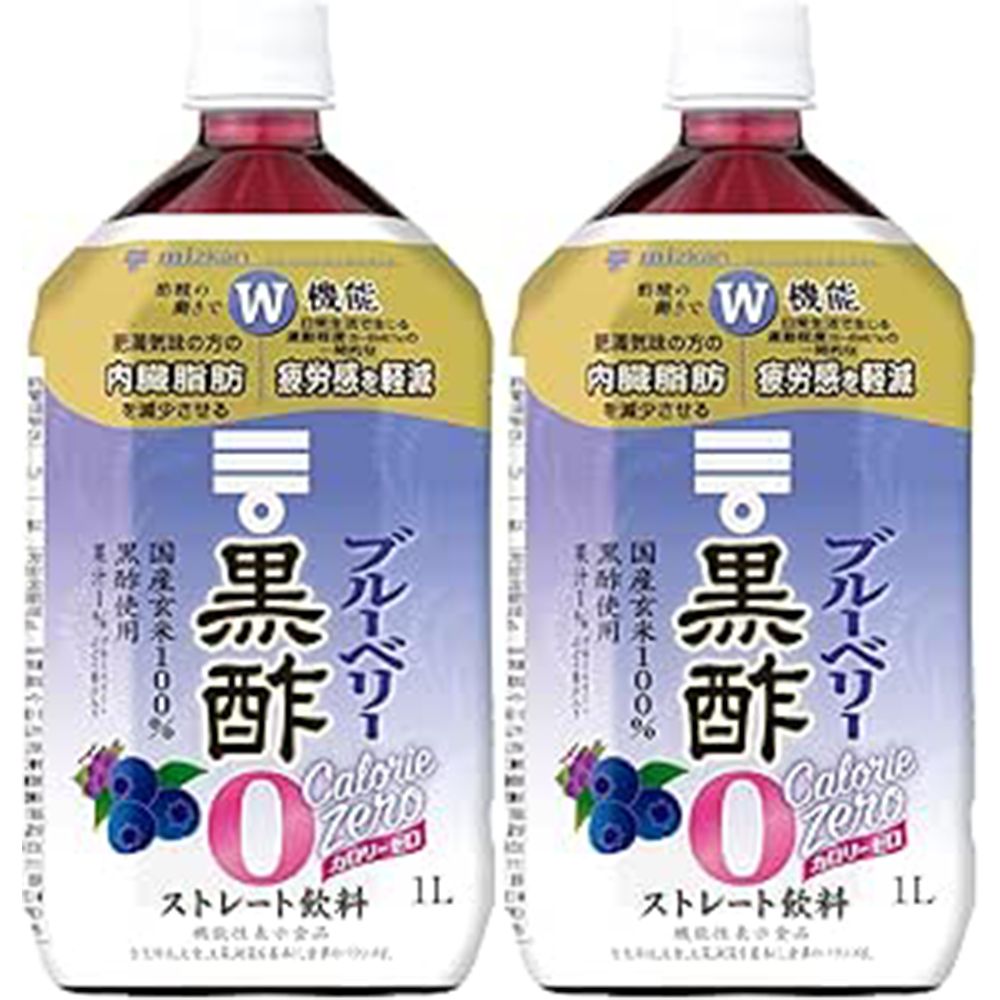 2 appreciate 20251001