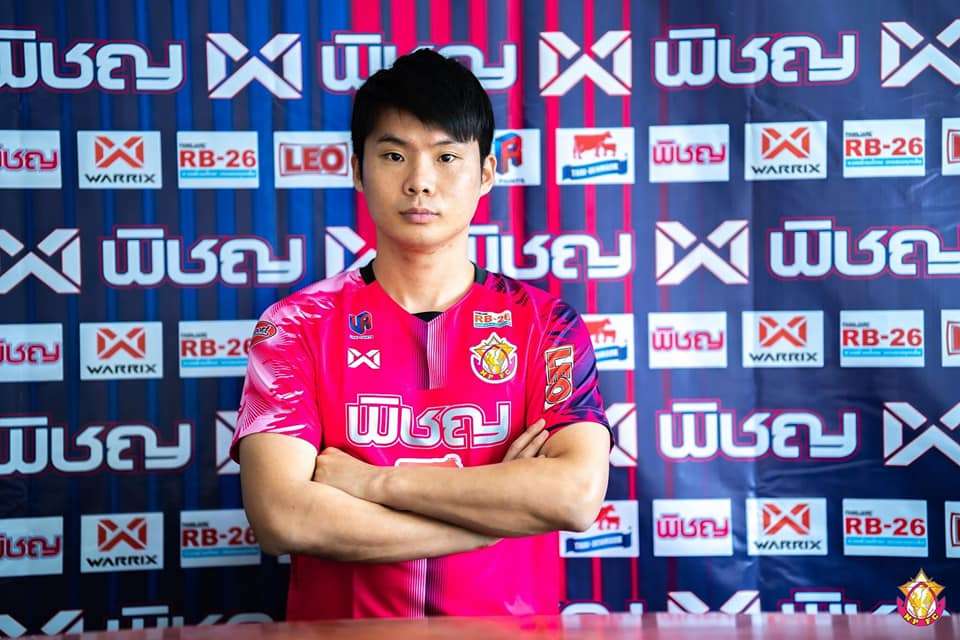 ปาร์ค แต ฮยอง