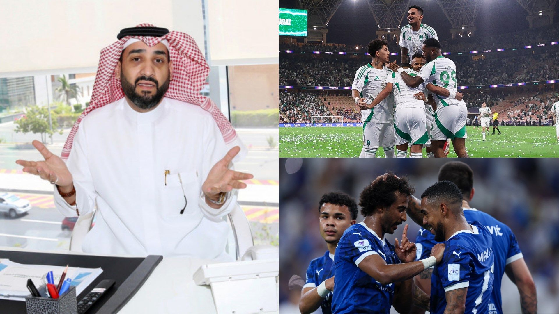 Khaled Al Essa Al Ahli - Al Hilal