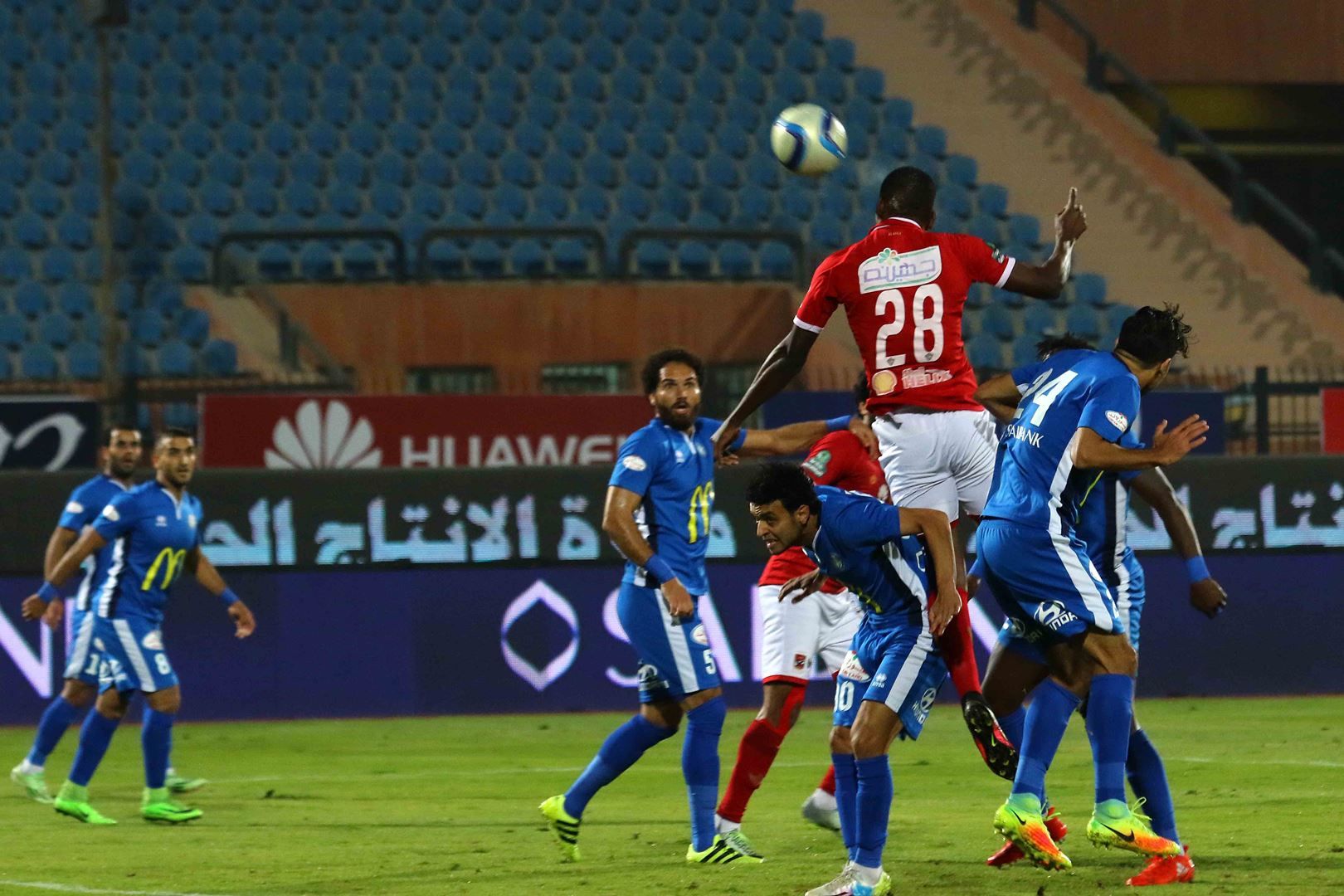 Junior Ajayi - Al Ahly - Smouha
