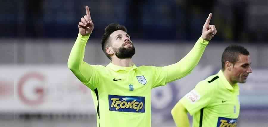 بيدرو كوندي