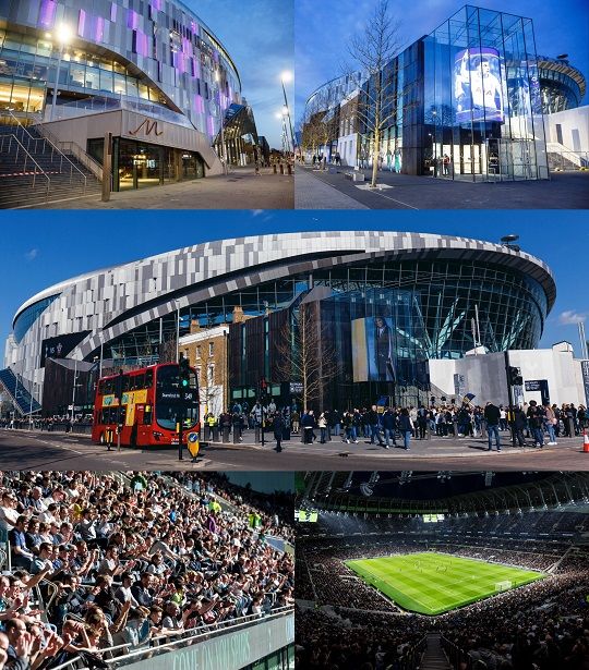 토트넘 핫스퍼 스타디움