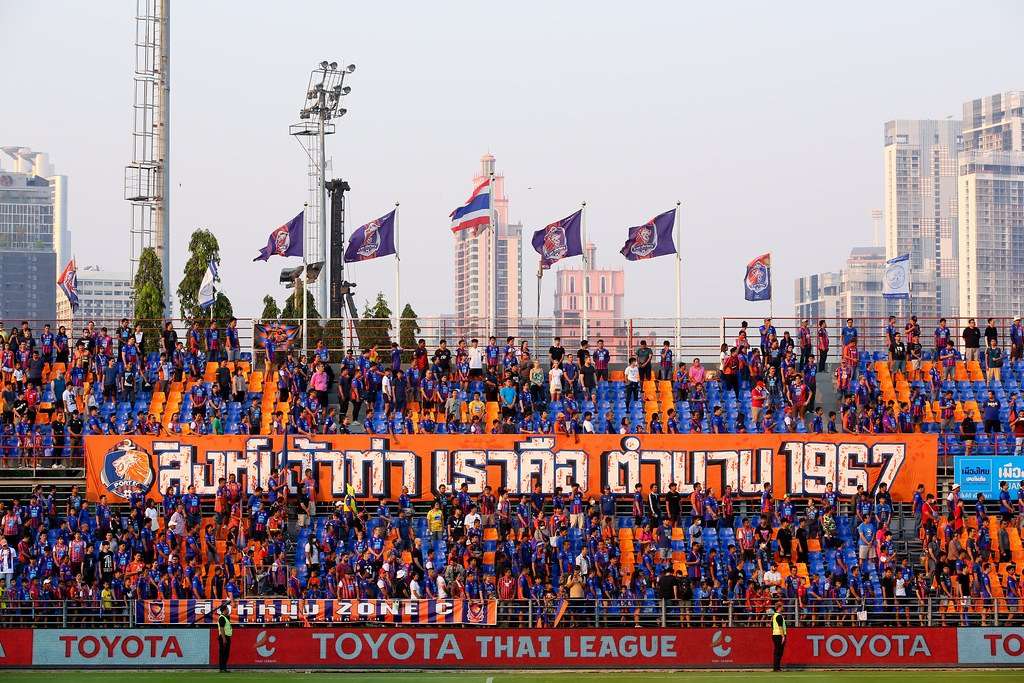 การท่าเรือ เอฟซี