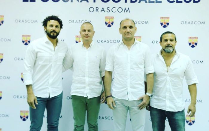 نيبوشا ميلوسيڤيتش