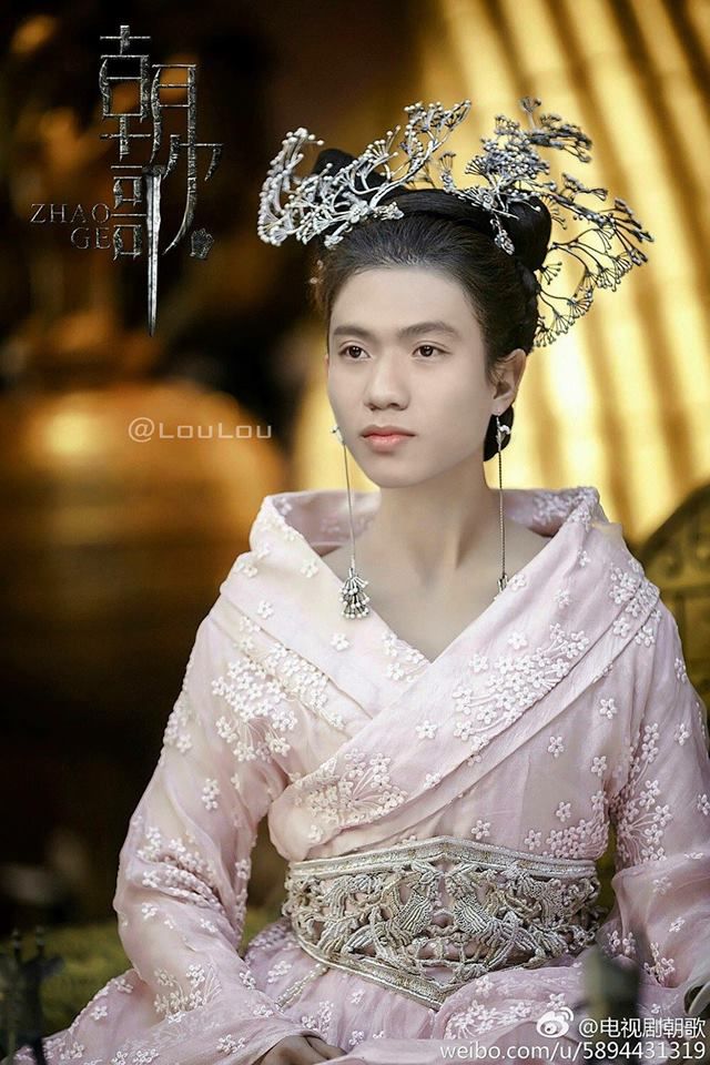 Diên hi công lược 4