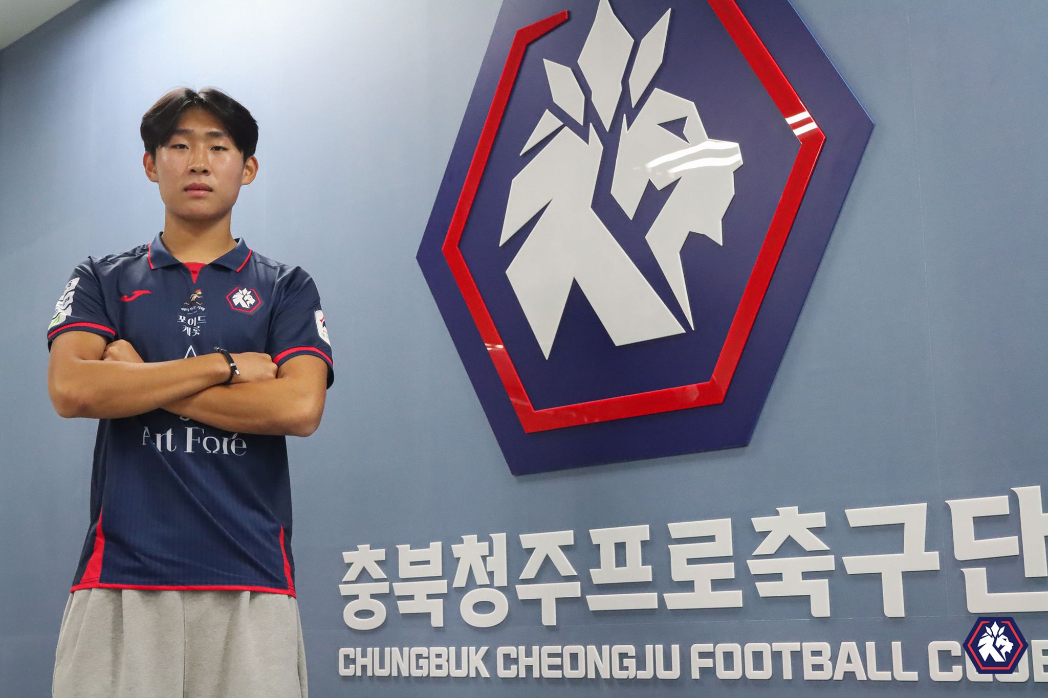 충북청주 김윤환