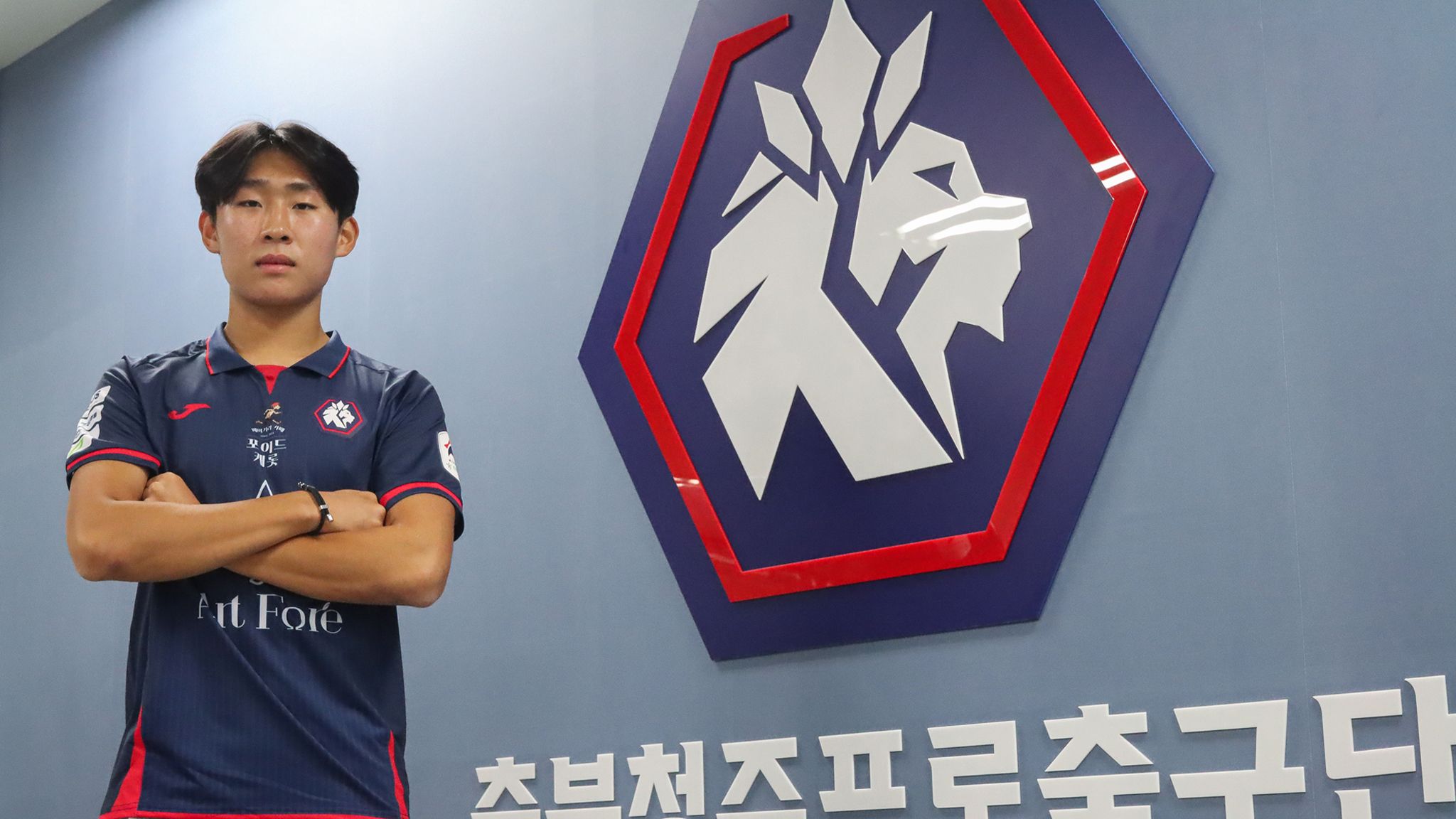 충북청주 김윤환