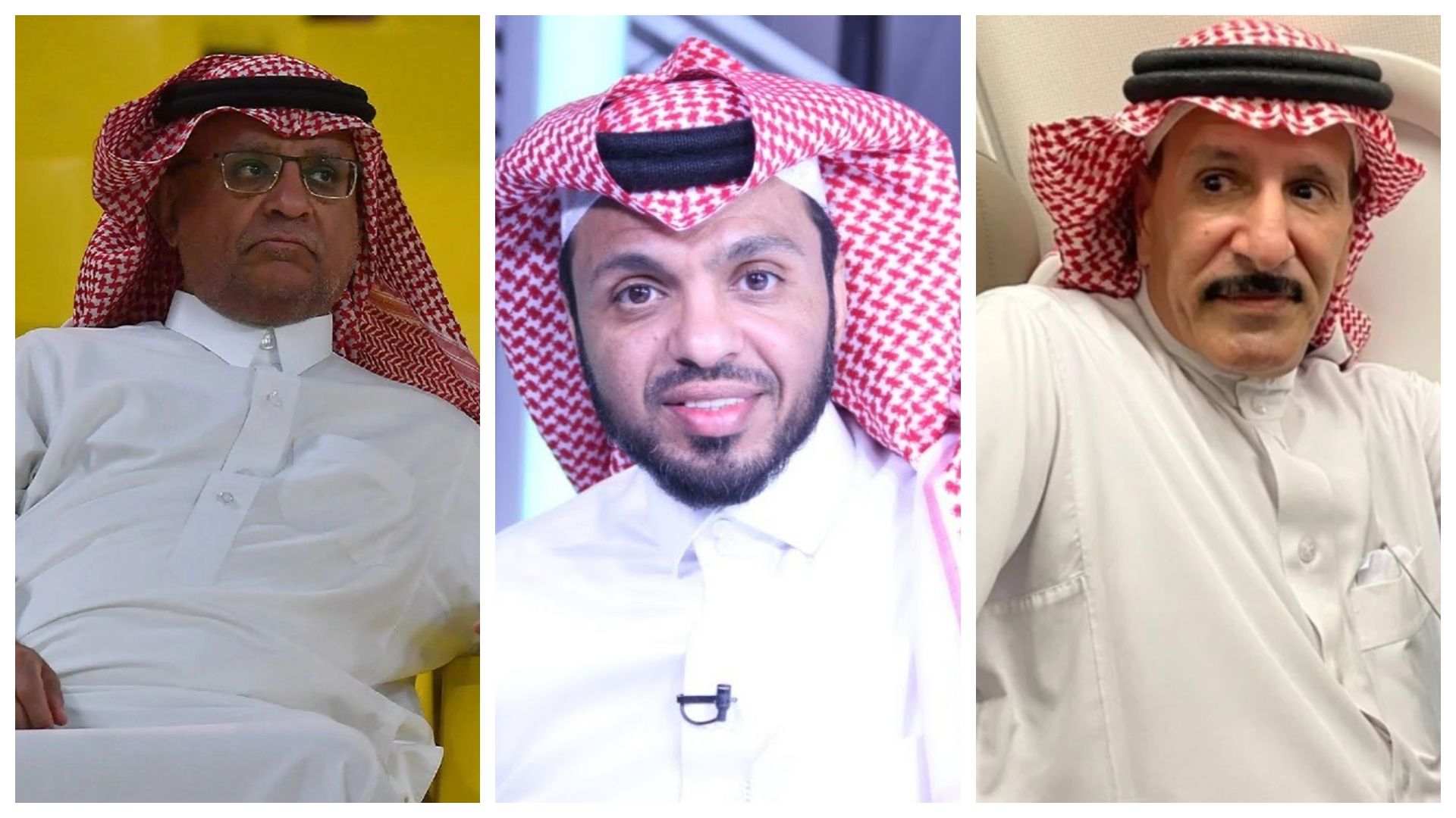 سعود الصرامي - عبد العزيز المريسل - إبراهيم الفريان