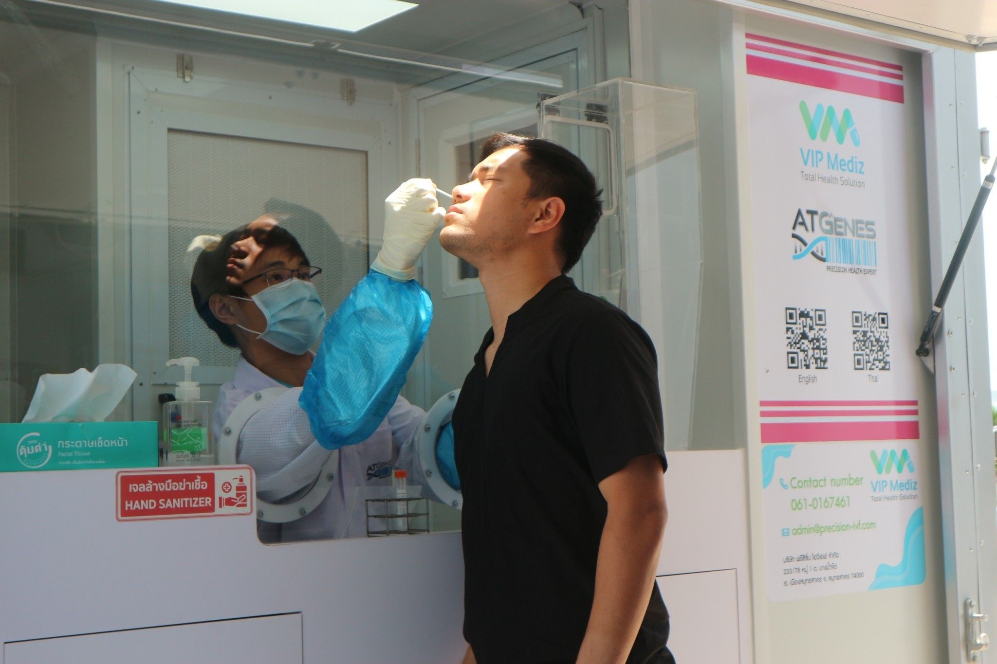 กัมพล ปฐมอรรฆย์กุล