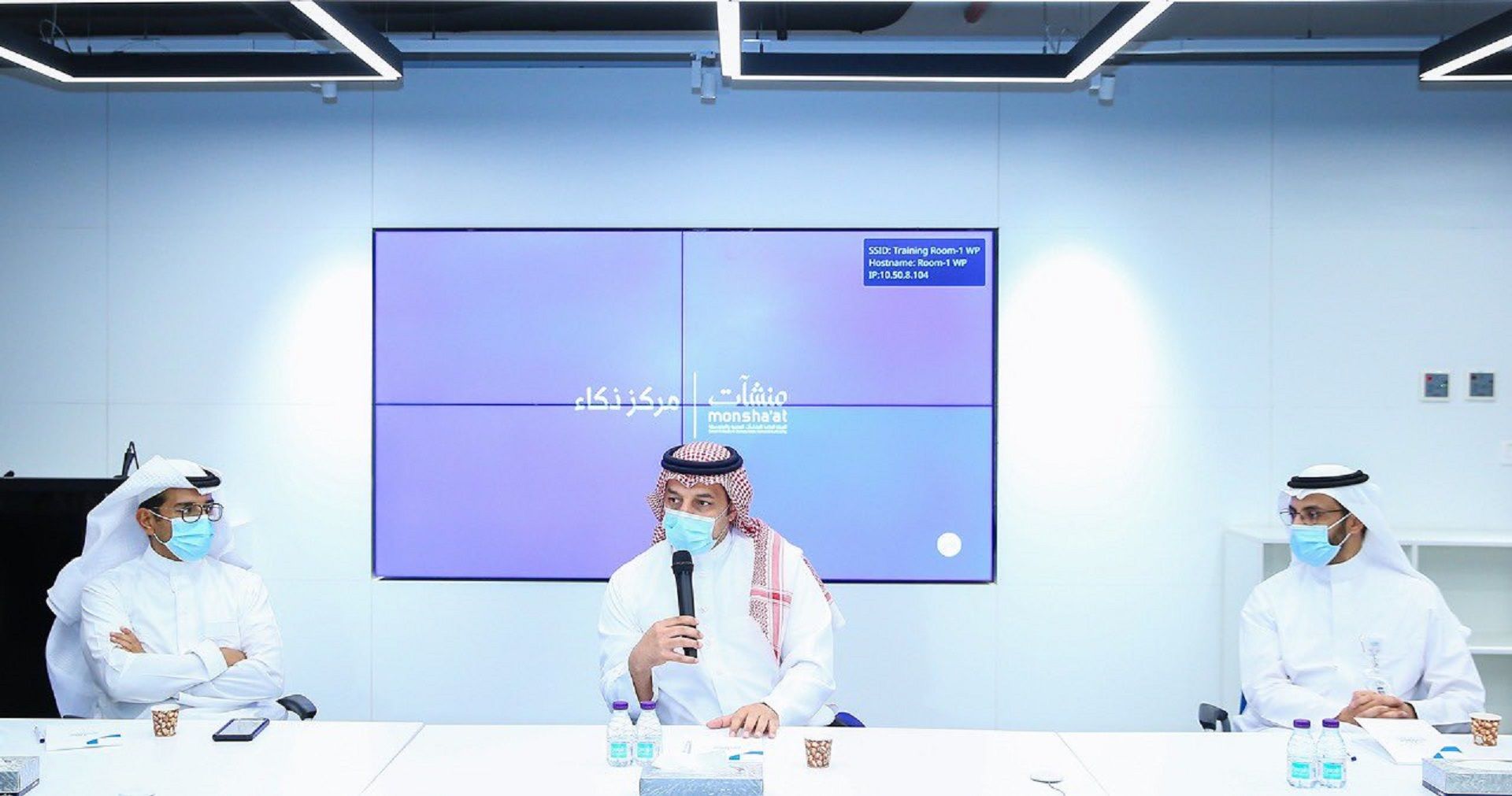 Yasser al misehal - saudi FF 2021