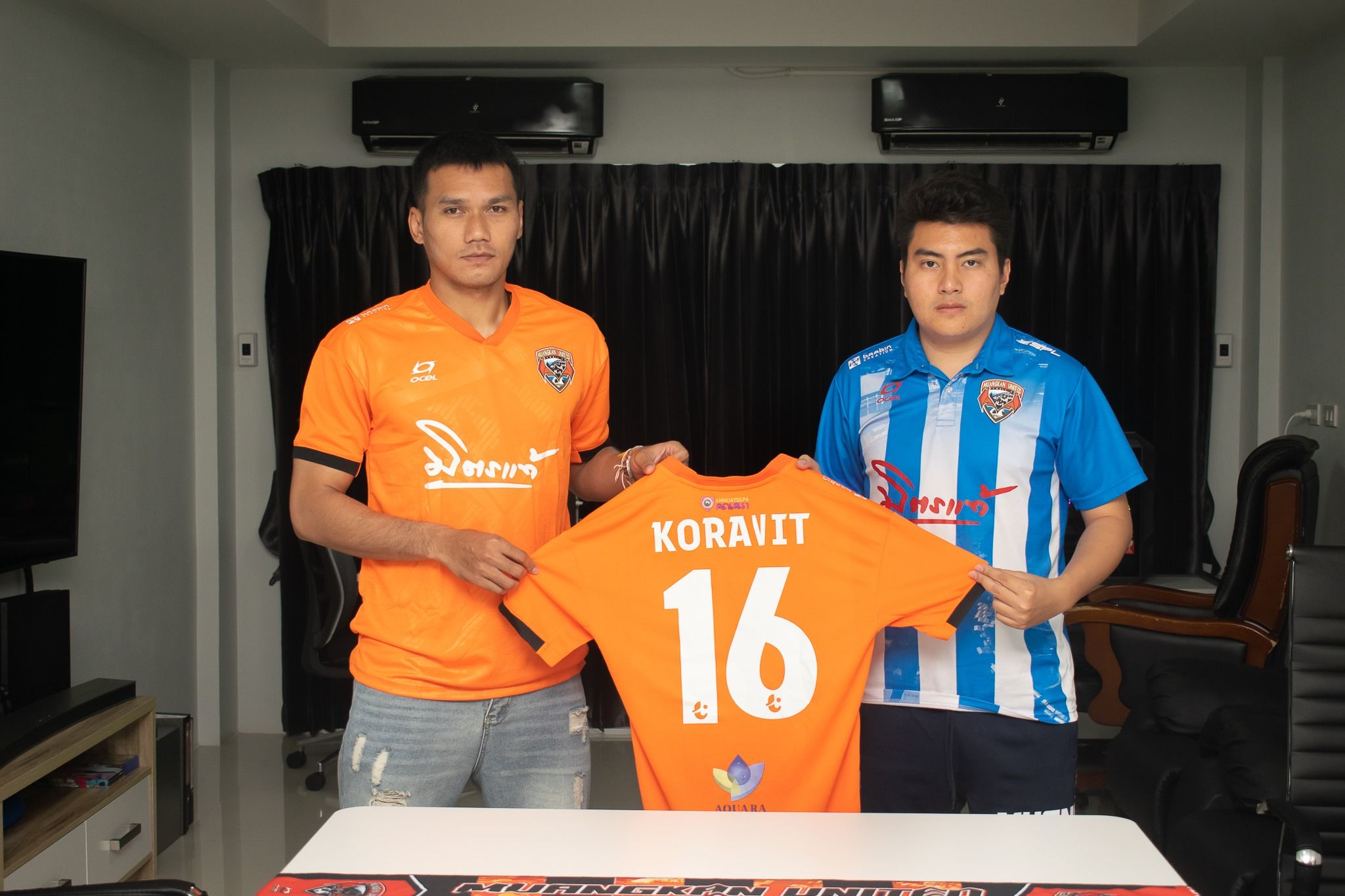 กรวิทย์ นามวิเศษ