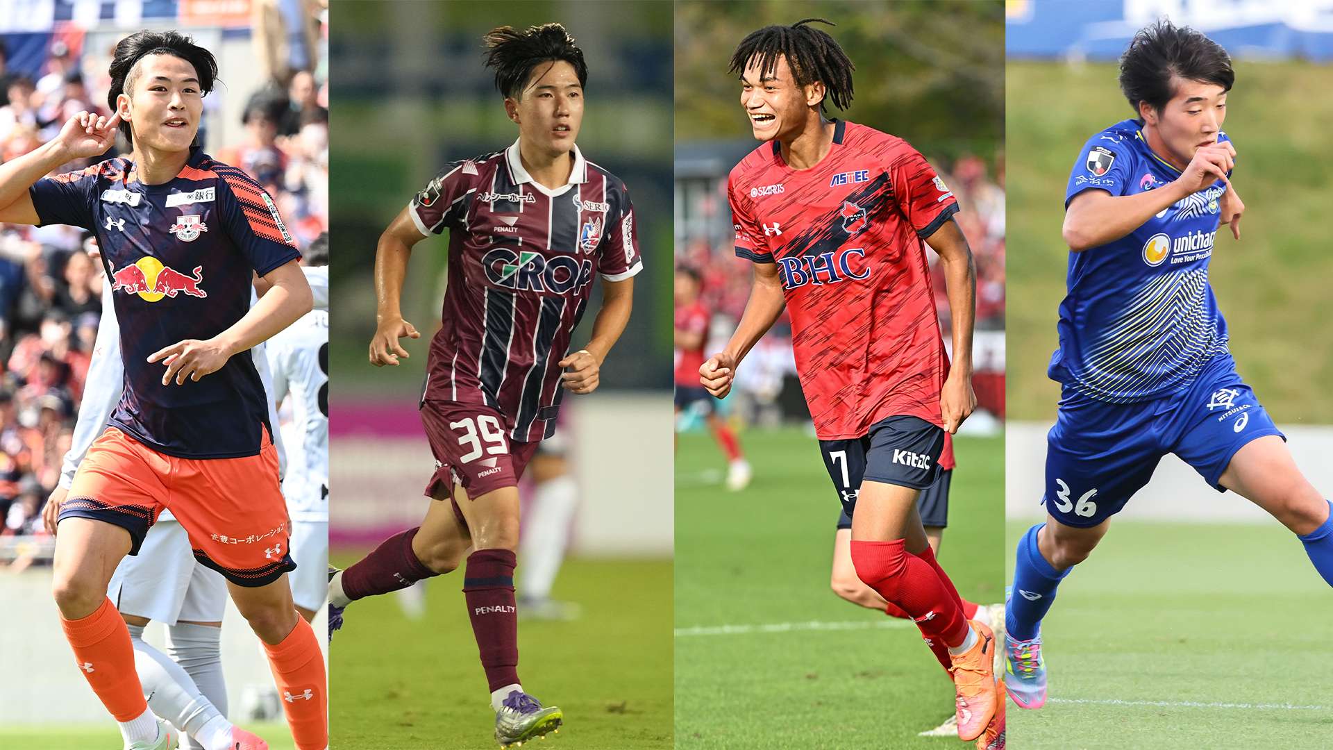 afc asia u23 member 2026