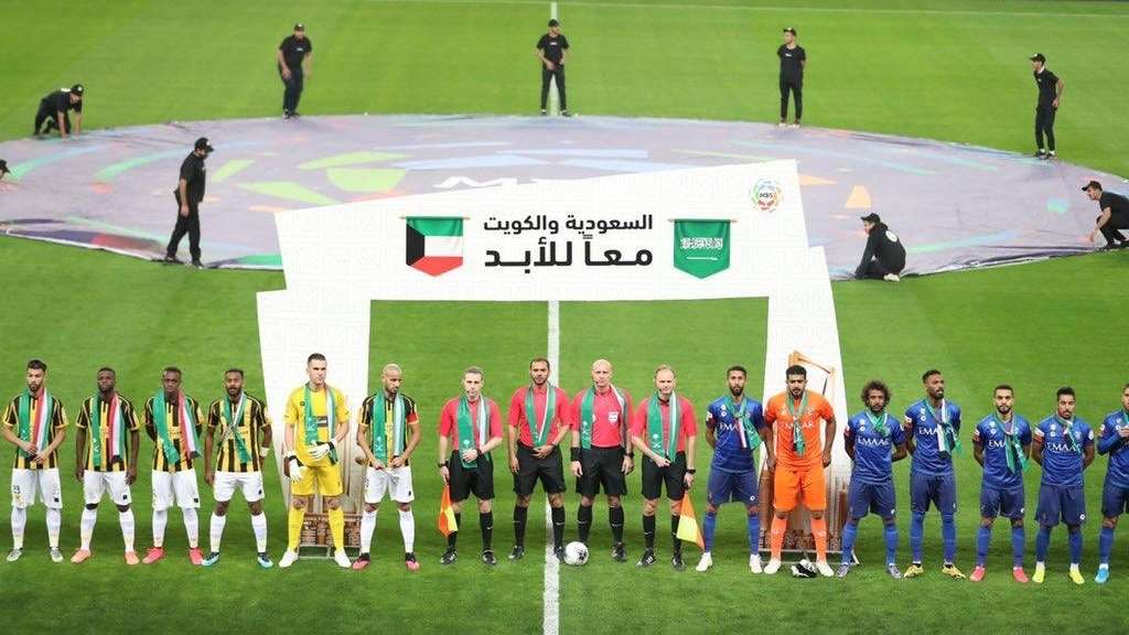 Al Hilal Al Ittihad SPL 2019-2020