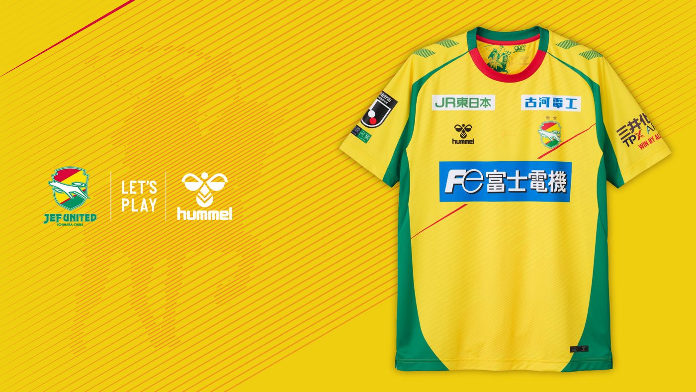 ジェフユナイテッド千葉 概要 | Goal.com 日本