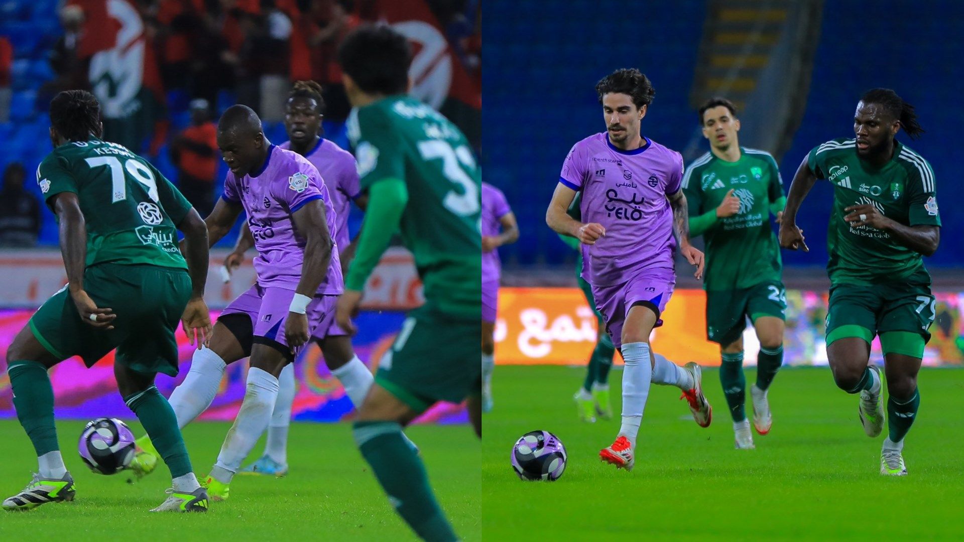 Ahli Kholood RSL 2024-2025