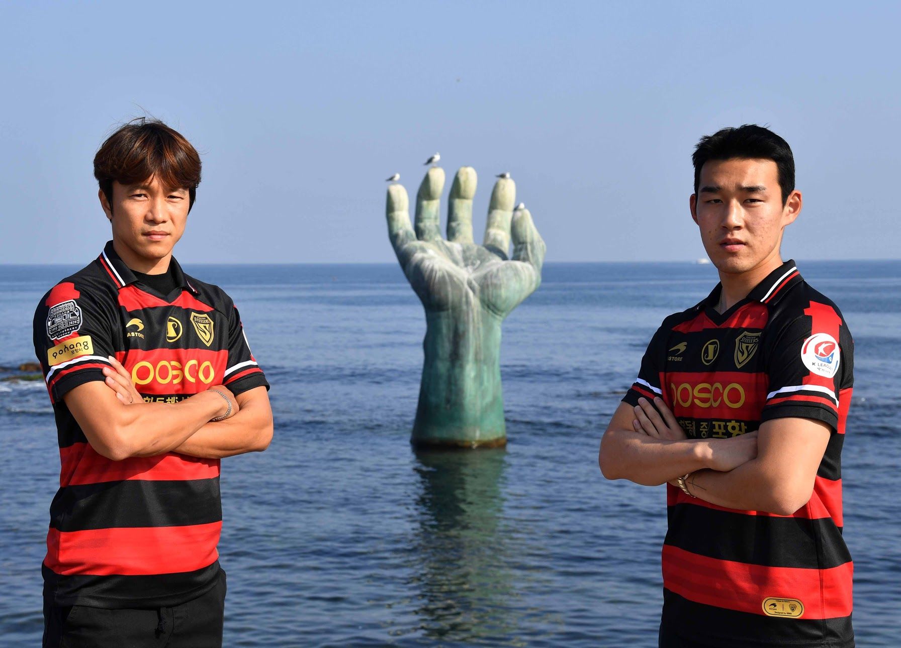 스틸야드 30주년 유니폼