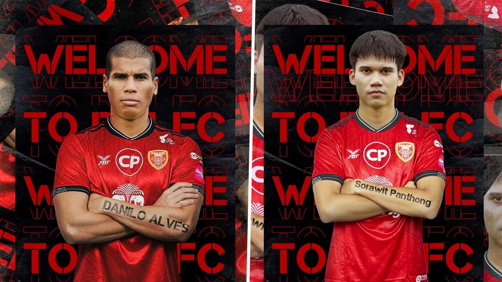 ดานิโล - สรวิทย์