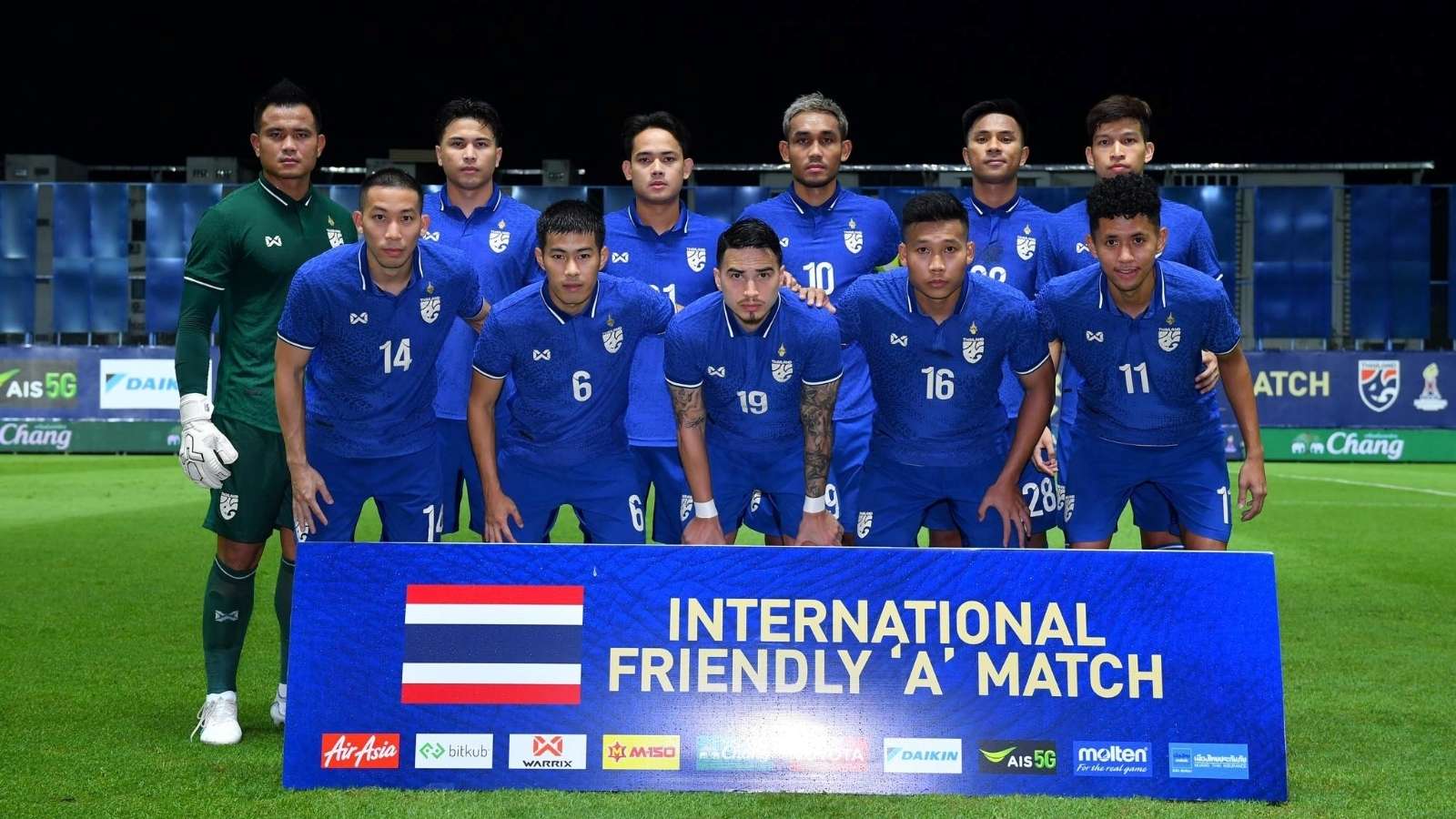 ทีมชาติไทย 2022