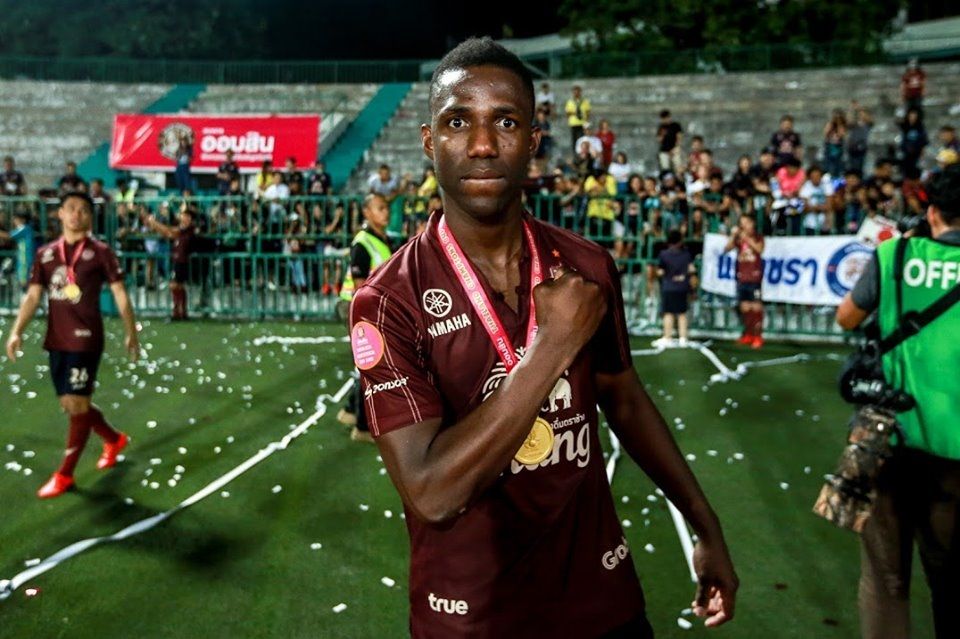 โมดิโบ ไมกา