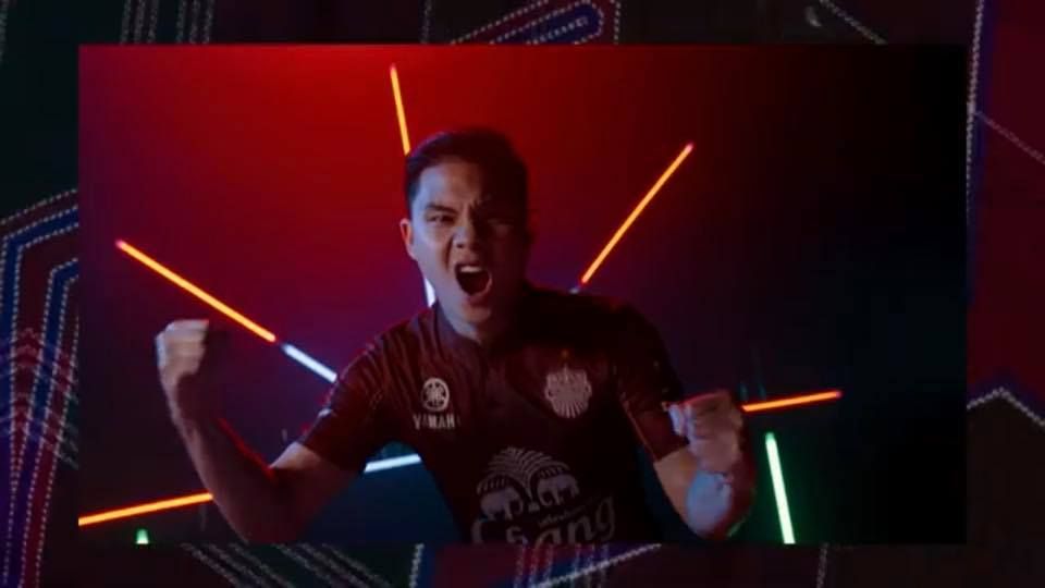 บุรีรัมย์ ยูไนเต็ด