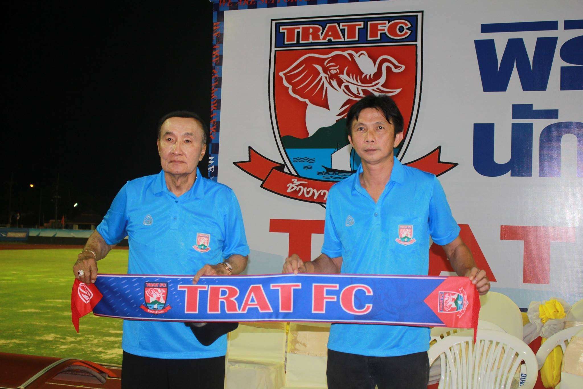 ดุสิต เฉลิมแสน