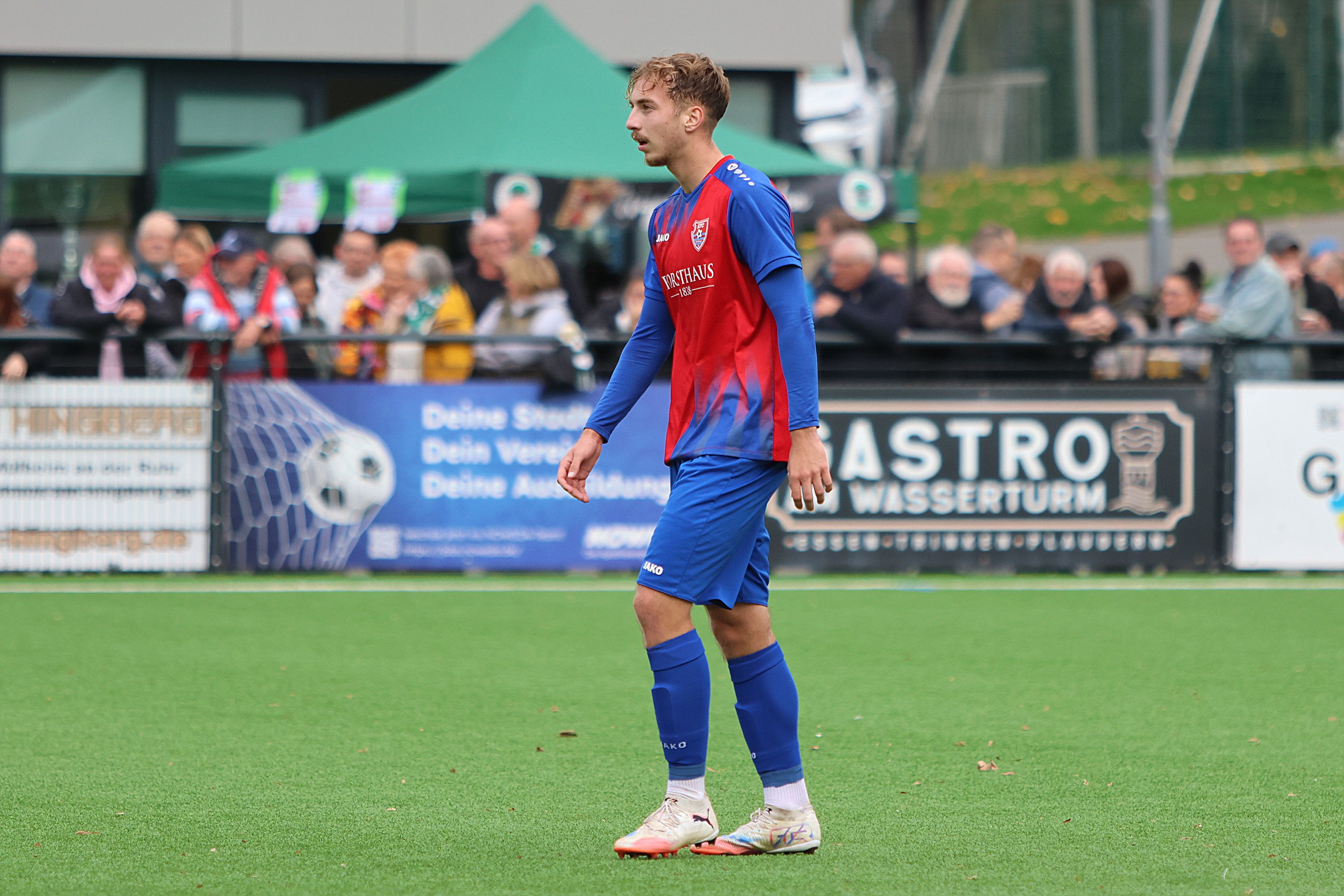 Noel-Etienne Reck (KFC Uerdingen)