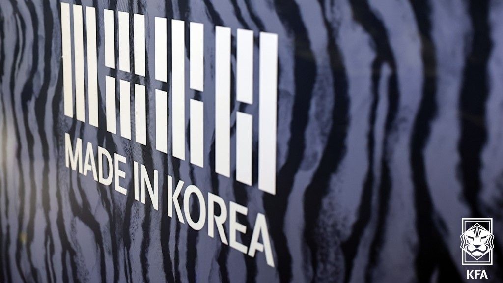 한국축구기술철학