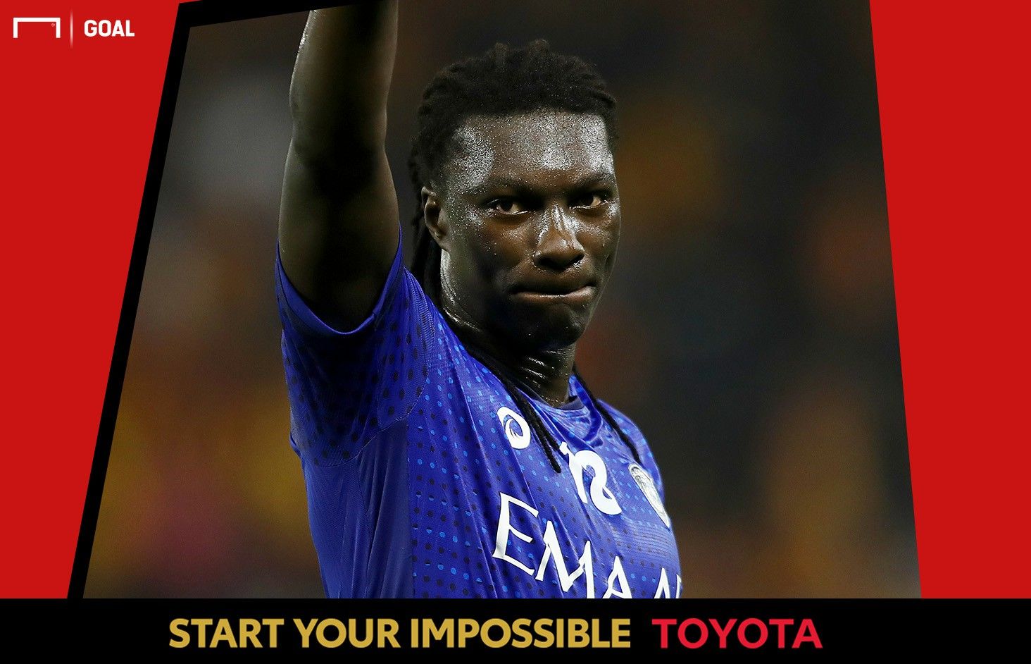 جوميز ـ تويوتا