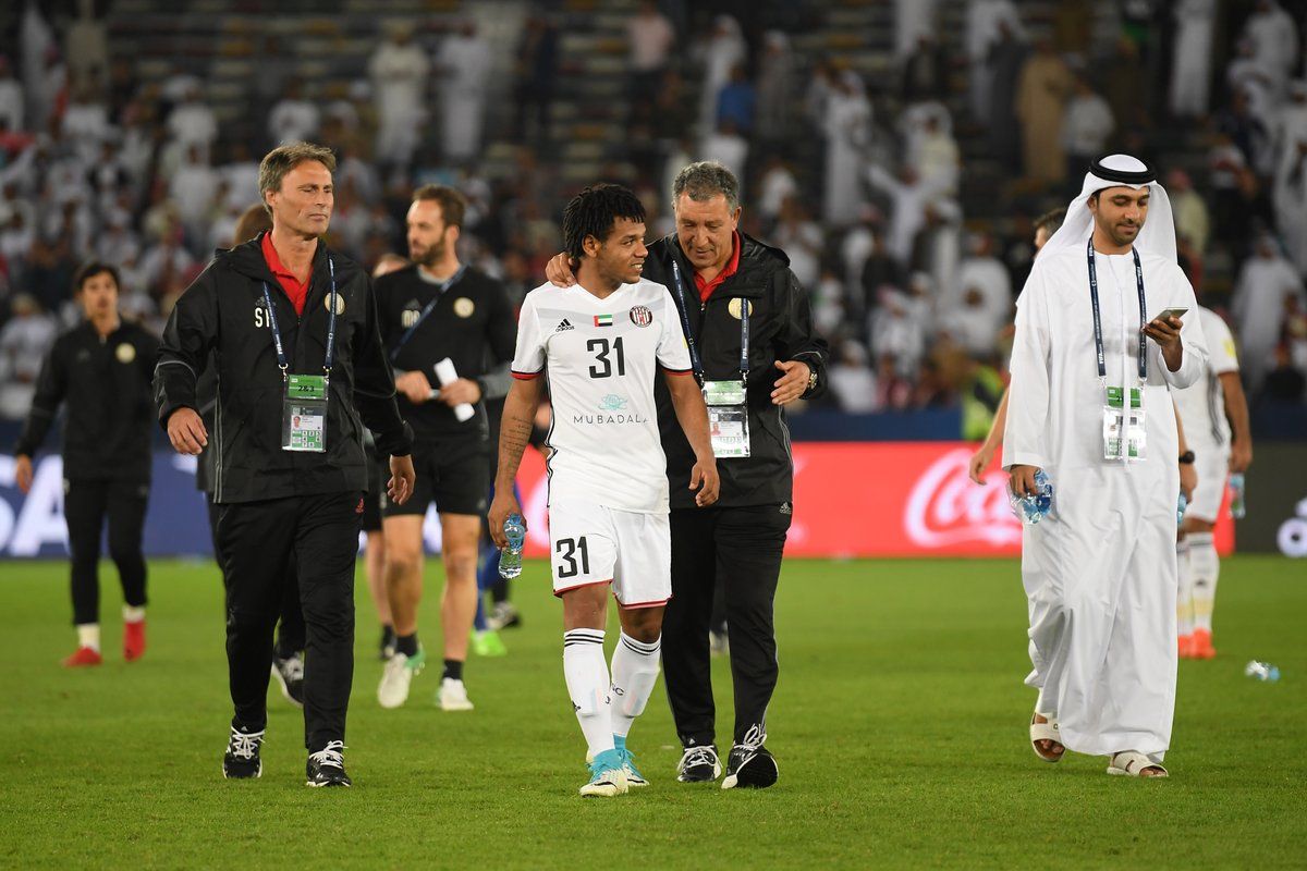 تين كات - الجزيرة - رومارينهو