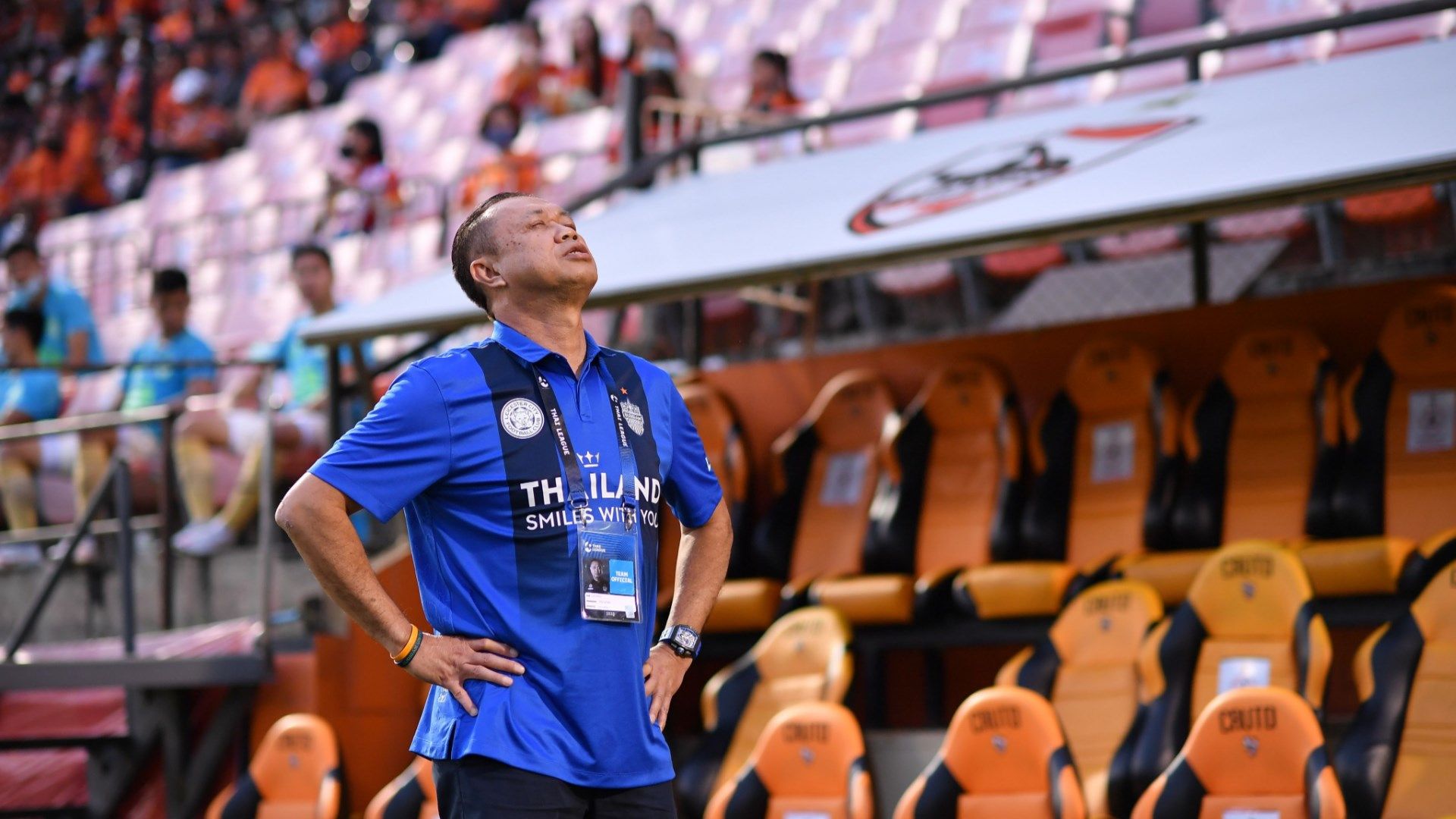 เนวิน ชิดชอบ