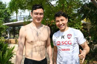 Van Lam Muangthong United