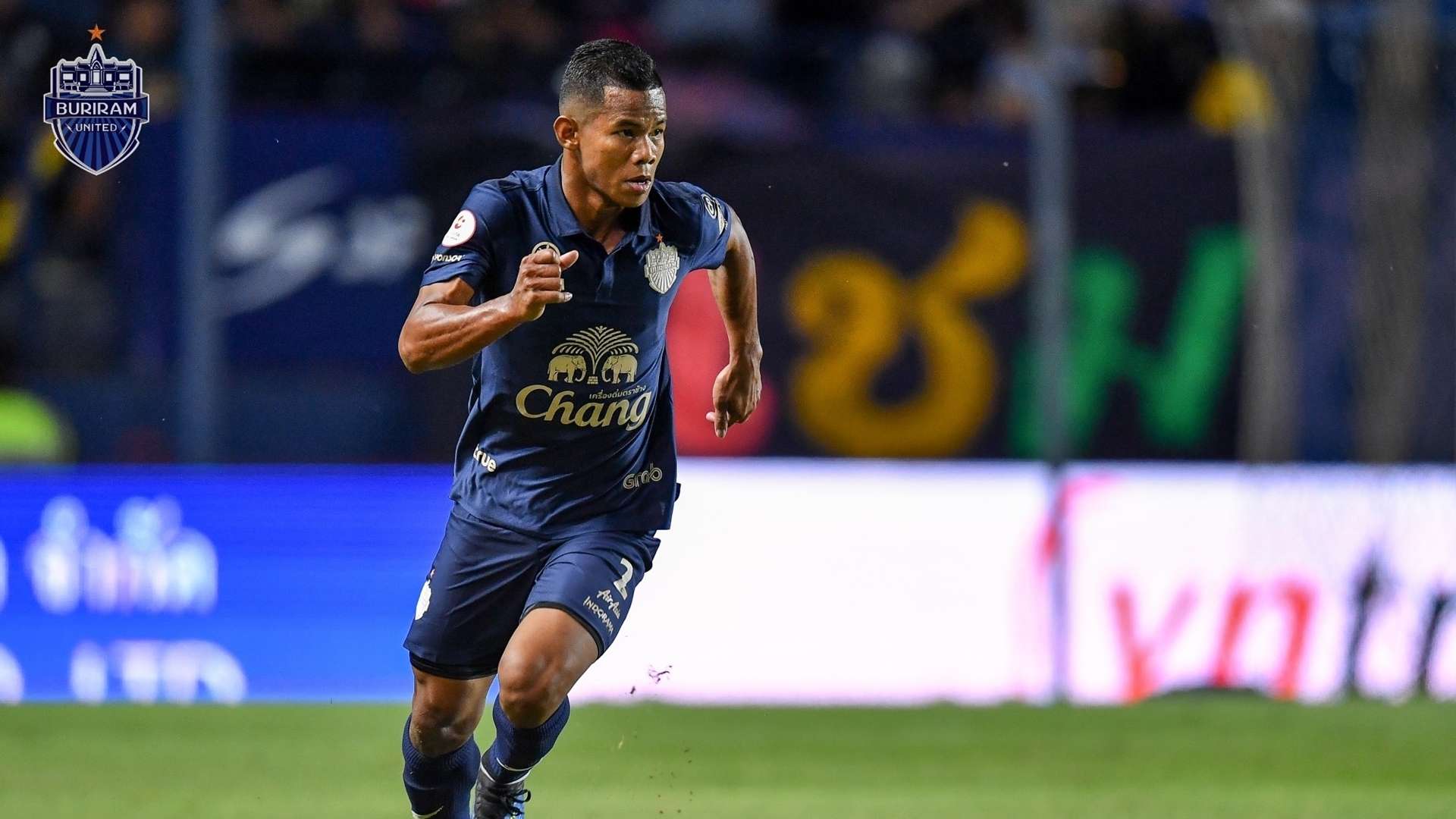 ศศลักษณ์ ไหประโคน