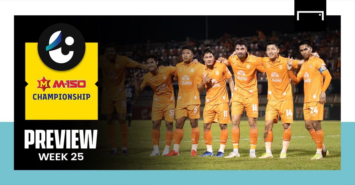 โปรแกรม M-150 แชมเปี้ยนชิพ นัดที่ 25
