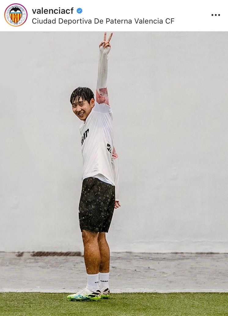 이강인 발렌시아 인스타