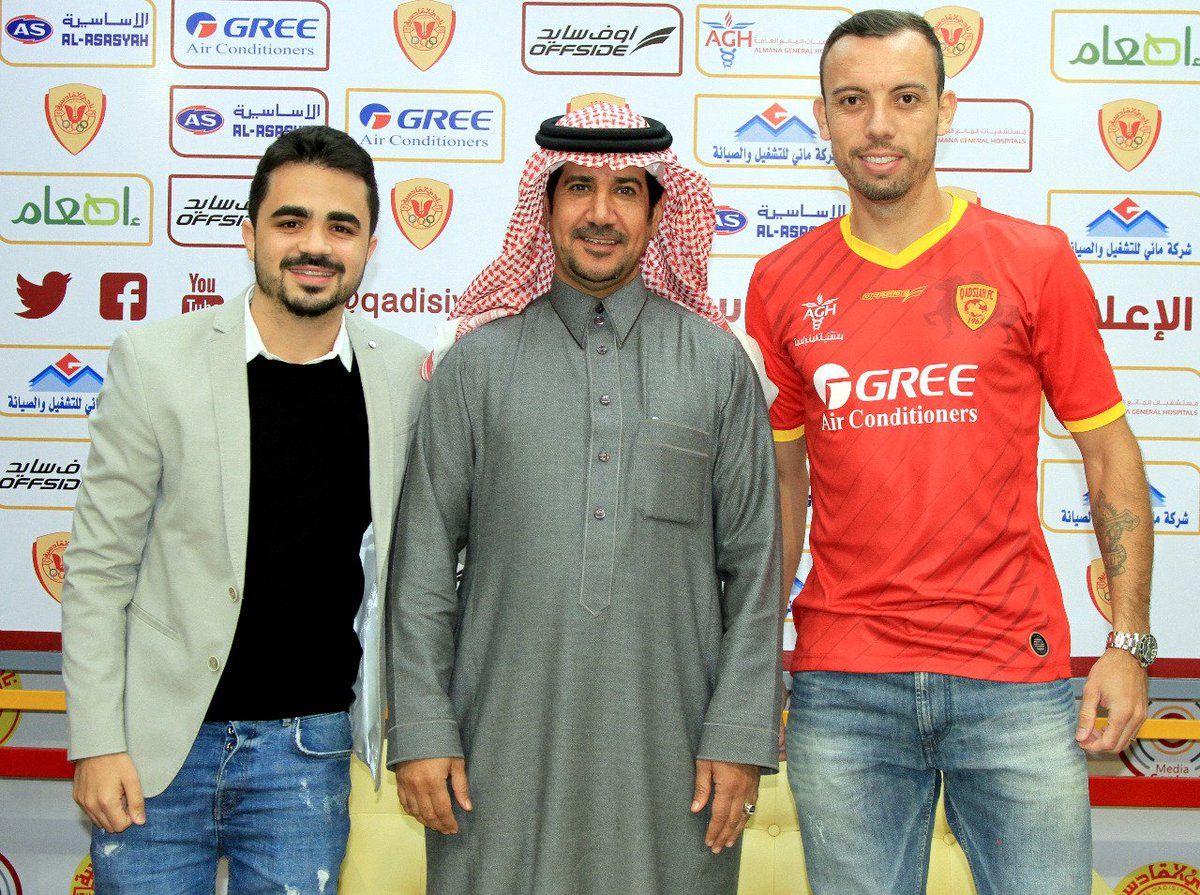 باولو سيرجيو