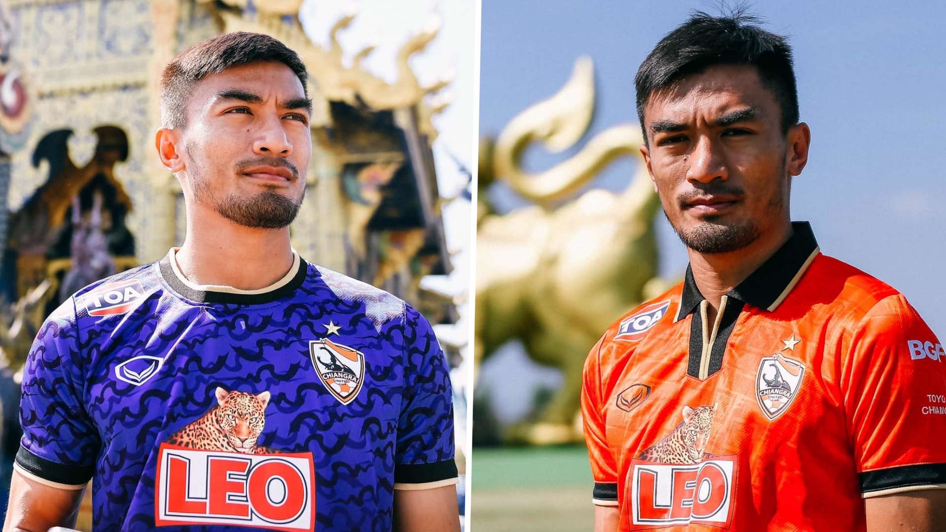 วสันต์ ฮมแสน