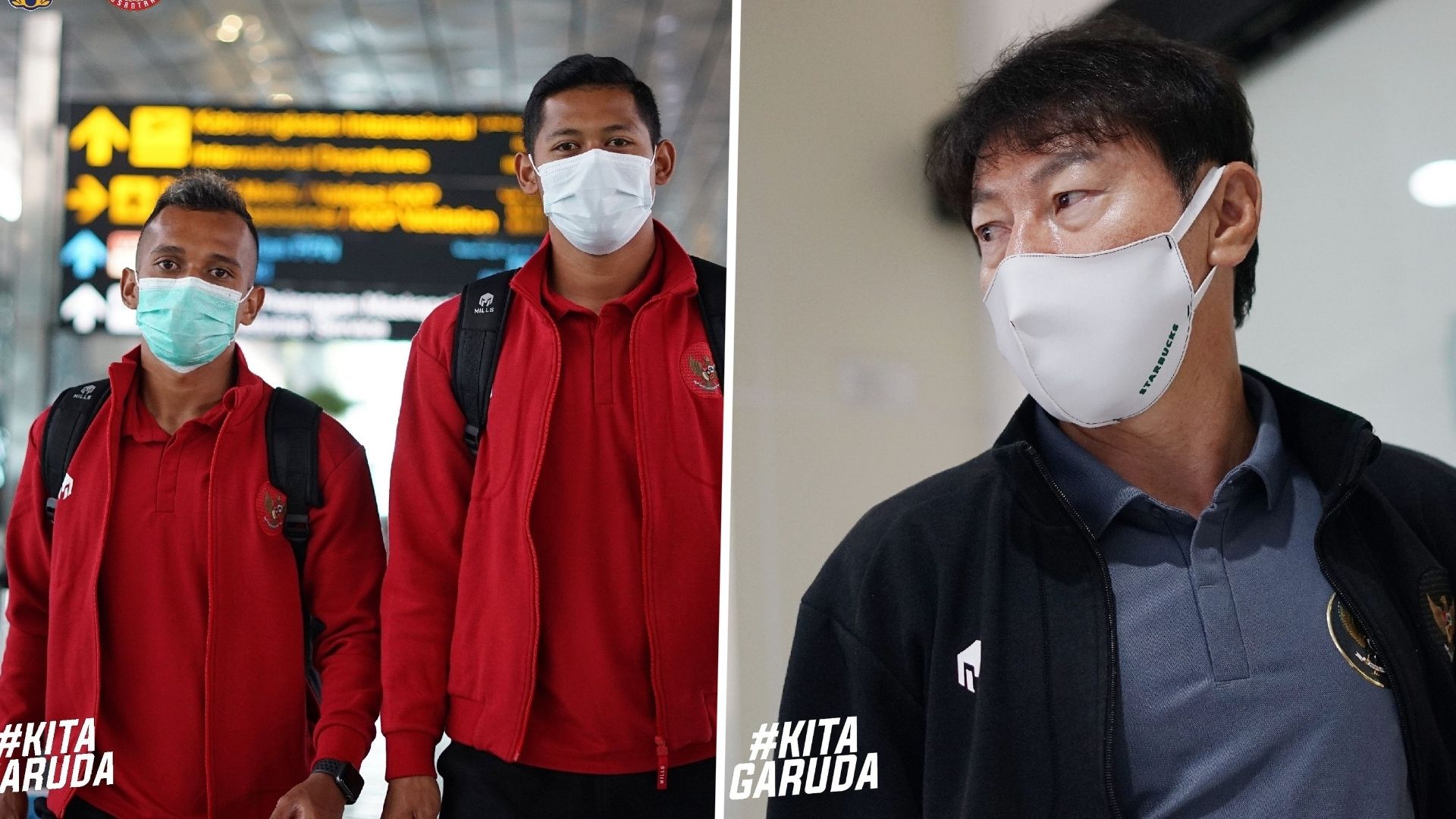 อินโดนิเซีย